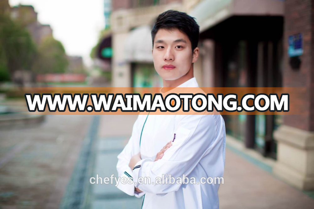 Cheap Custom Professional Restaurant Chef Jacket Uniform